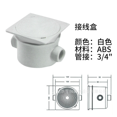 supply Spa Equipment Junction box direct deal Pool Accessories