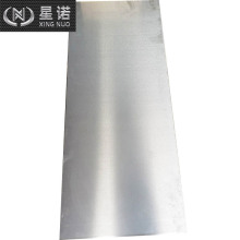 푑���r6063T6�X�� ����6063T651�Ͻ��X��