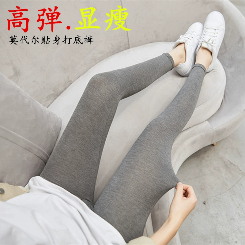 Леггинсы-leggings летние тонкие, брюки, термальные underwear, высокая талия, плюс размер