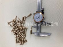 �����z�C���^���� ���^���� �c�z�� �����z�C��� �����z�����^