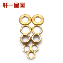 �S�� �A��ñ  �S�~�������ݽz ��˨ ��ĸƽ���| �ǘ��~܇ĸ ���