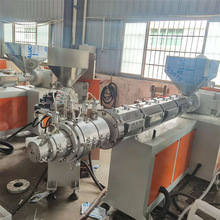 广州生产塑料油漆刷管材的机械厂 稳定可靠PP油漆刷管材生产机器