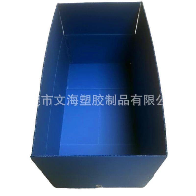 供应蔬菜出口包装箱 大姜包装箱 印刷包装箱 PP塑料瓦楞纸箱