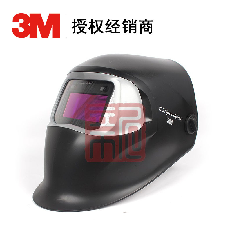 3M 100V自动变光焊接面罩 焊接面部防护防飞溅头戴式面罩
