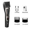 Enchen Yingqu cross -border electrical hair razor shaving head electric push scissors shaved hair Household charging hair cut