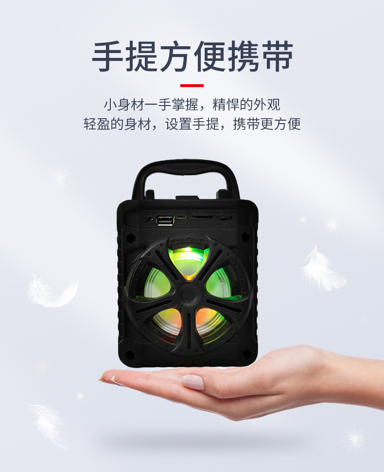 福之庭详情页_06