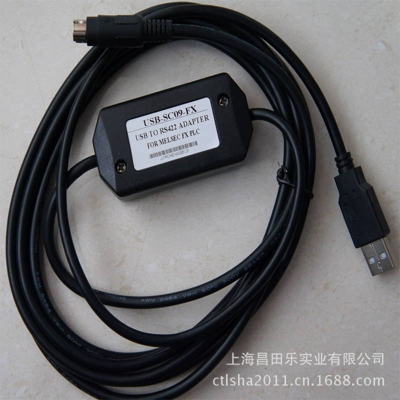 Программный кабель, кабель для загрузки данных USB-SC09-FX, прочие коммуникационные кабели