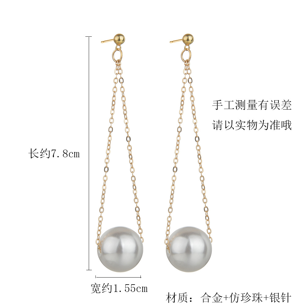 Women'S Gender Simple Style Style Simple  New Long Pearl Design Earrings Wholesale