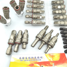 �ߙn���i���ٽ��^�͸߉���ĥ��ӽ��^81012mmҺ���Cе�O�䌣��