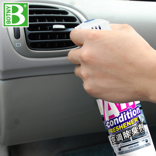 Botili air conditioning sterilizing and deodorizing antibacterial car air conditioning deodorizing car air freshener B-1725