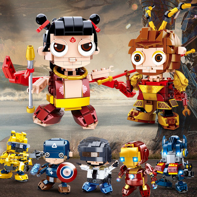 小鲁班Q版方头仔哪吒孙悟空模型小颗粒拼插积木儿童益智积木玩具