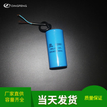 CD60 �ܚ�150uf 250V  �Չ��C��������|��