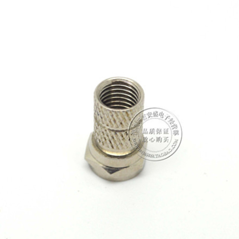 供应F头视频有线电视接头全铜F公头F英制头RG58 RG59 RG60F头