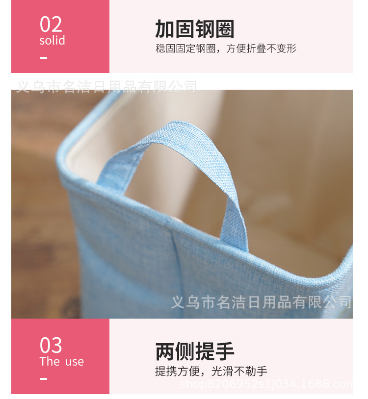 Factory Direct Sales Modern Simple Cartoon Foldable Thick Laundry Basket Toy Basket Storage Basket Dirty Clothes Basket Storage Bucket undefined
