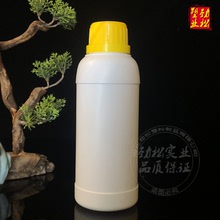 z4白色兽药瓶子500毫升化工瓶液体分装油墨ml农药瓶hdpe塑料瓶