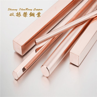 CuNiPb0.5P�S�~��������C19160 C19150�U��~���ߏ��ߌ��S�ҬF؛