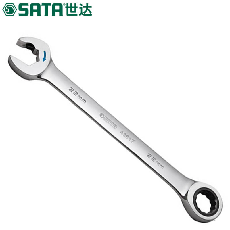 43608 全抛光开口快扳,12mm/世达