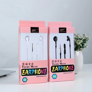 �S��ֱ�NGHƽ�^���CD3�����{��ͨԒ  ͨ��3.5�������w�ص�����