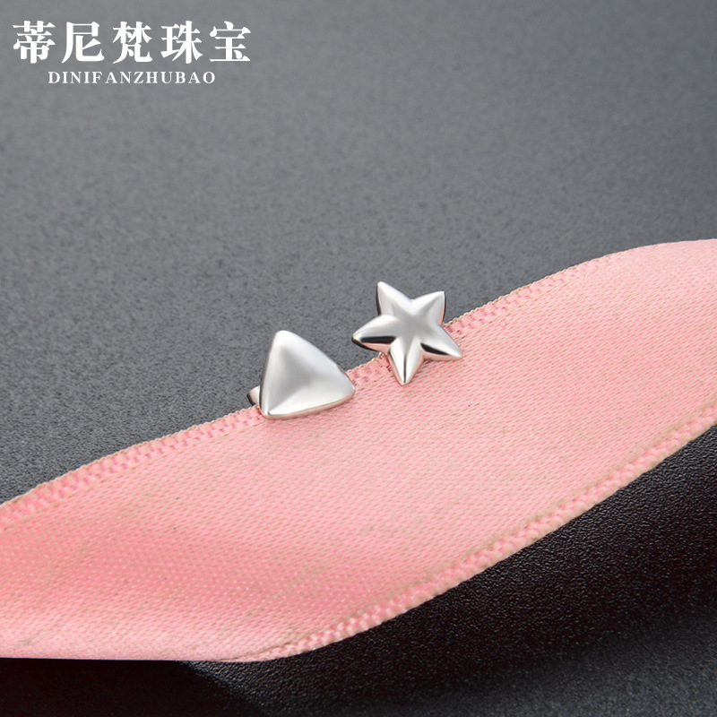 Pendientes asimétricos de plata s925 pequeño triángulo simple fresco pendientes femeninos del todo fósforo pendientes de la estrella entrega de una sola pieza