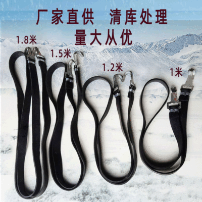 廠家清庫存黑帶水胎帶自行車捆綁帶摩托車行李繩固定捆貨帶