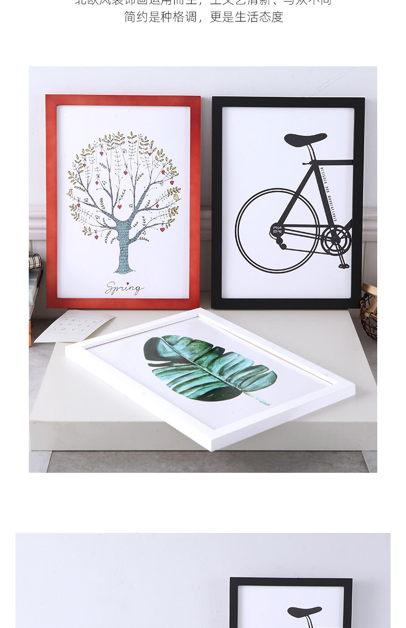 C-_Users_1_Desktop_彩色实木相框1_04