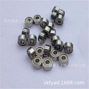 μ���Нh���а�����������NSK�ǽ��|���S��7205CTYNSKULP4