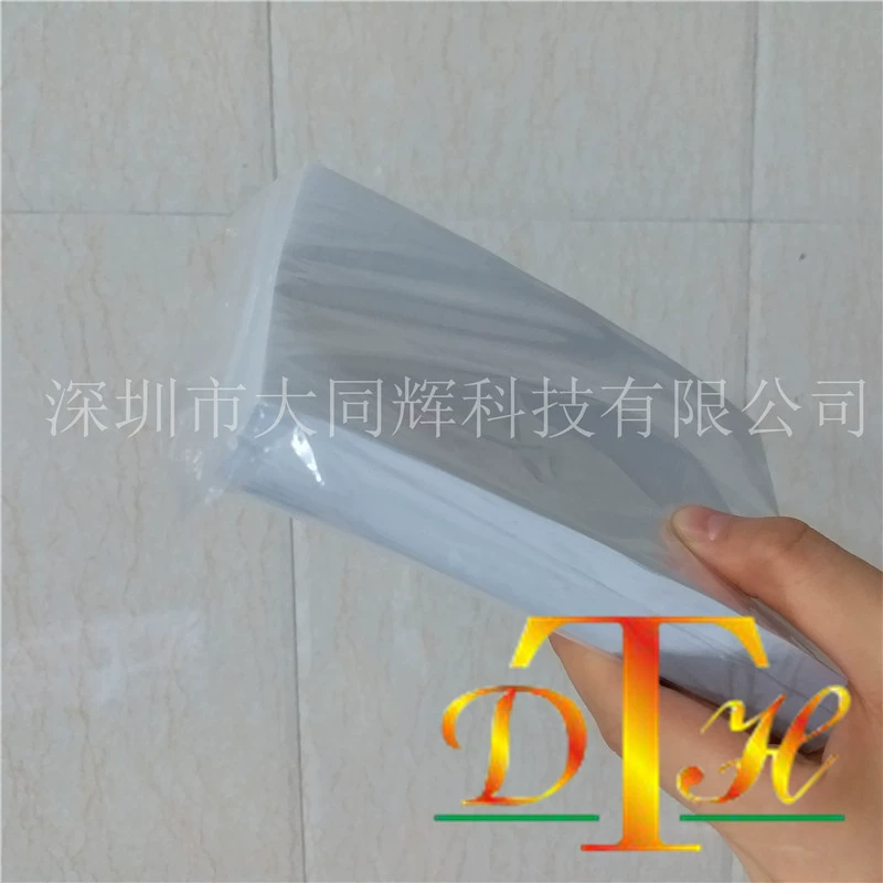 Белая двусторонняя бумага Amazon, алмазная живопись, специальная бумага, оптовая продажа, 100 г бумага, специальная бумага