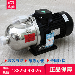 ���������Ϸ�����ʽ�༉�x�ı�CHL4-40 ���P���ʽ��