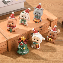 圣诞树脂家族小动物摆件 创意家居装饰迷你圣诞树老人圣诞节礼物