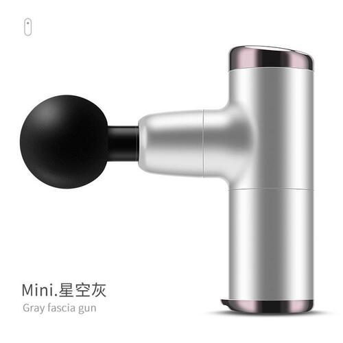 USB mini massage gun fascia instrument muscle relaxation vibration gun stick massage fitness equipment cervical membrane grab fascia gun