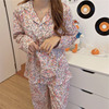 Autumn pijama for leisure, set, 2020, Korean style, long sleeve, floral print, oversize, wholesale