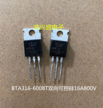 ڷBTA316-600BTBTA16-600B ˫ɿع16A800V