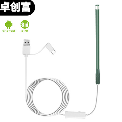 【卓创富】三合一可视耳勺内窥镜 AN107家用洁耳器挖耳勺内窥镜|ms