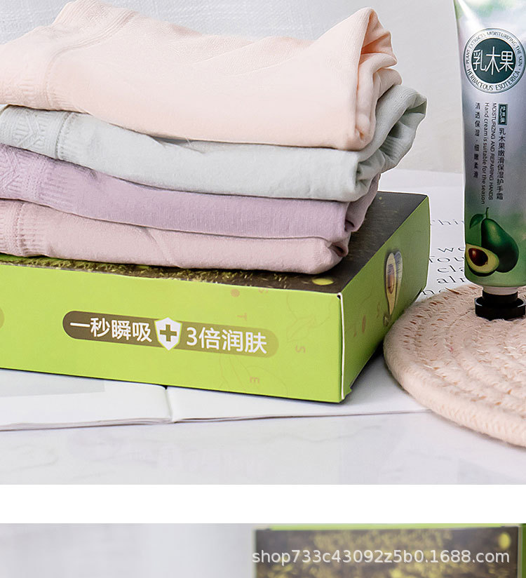 Four box-packed shea butter moisturizing underpants, breathable seaweed inner lining, women's triangular underpants, seamless mid-waist underpants for women detail image 9