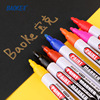 Baoke golden Paint Pen coffee blue white Color match paint pen colour marking pen Paint Pen Fade MP560