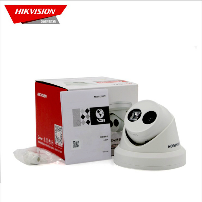 Hikvision 2CD3346WD-I intelligent POE surveillance 4 million camera HD infrared dome camera
