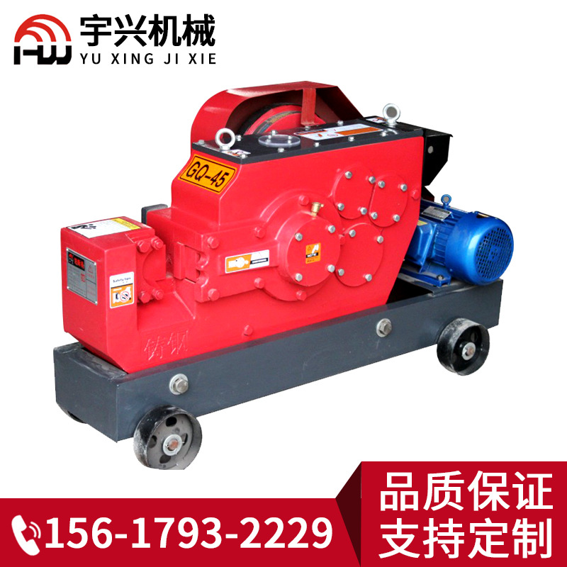 厂家角铁切断机75扁铁切断机100角铁切断机