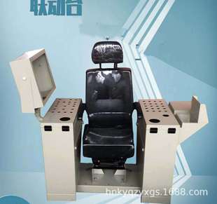 �����ӿ���̨����������|�^��܇늺��J�ֱ��е��b����