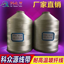 �����w�S�z�ӗ��ϳ��͸ߜ��^�T�Ӿ��ķ����w����p�x��