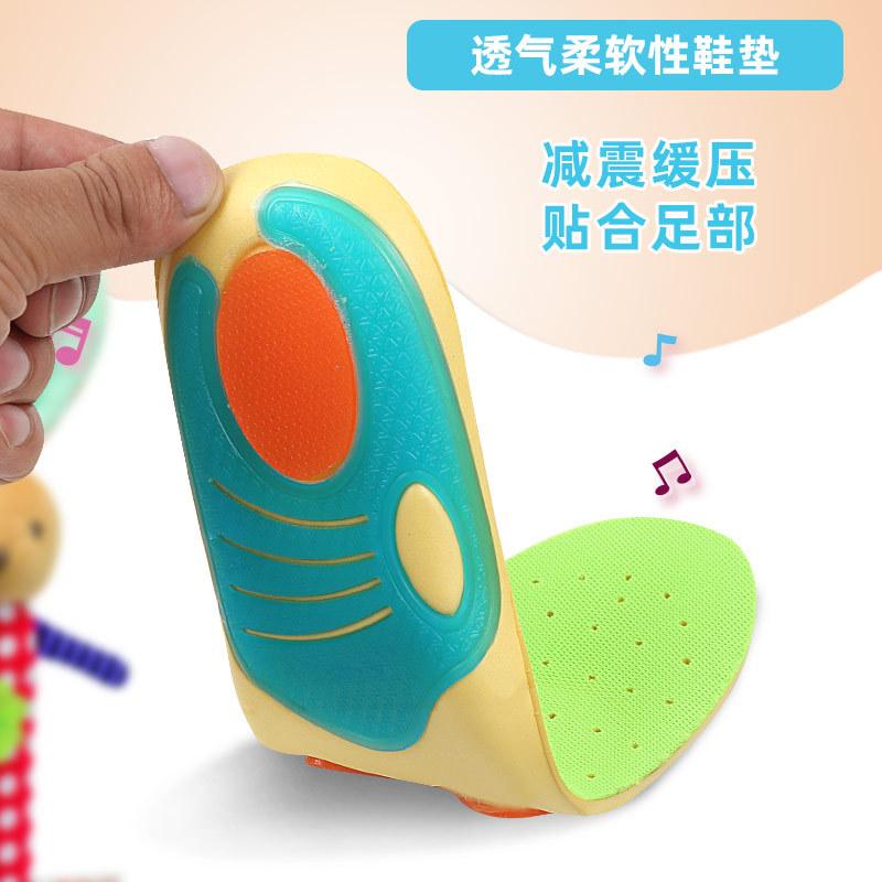 儿童透气男女童宝宝鞋垫运动鞋垫小孩吸汗透气布料一件代发