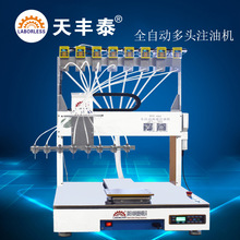 ע�͙C ȫ�Ԅ� �F�����Ԅ�ע�͙C ���ݬF؛���^�S�ʹ��z�C ע�z�C