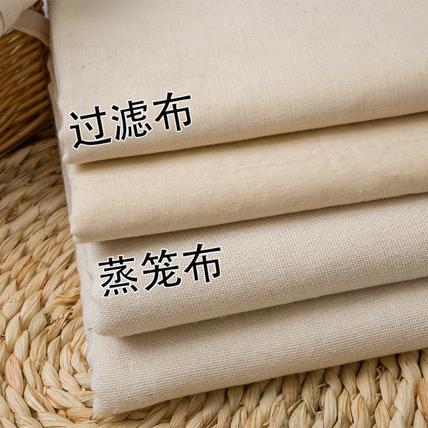 Cotton gauze filter