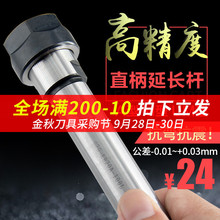 ̙CLU ֱLU AM͸߾ER11A^ER16LBӗU