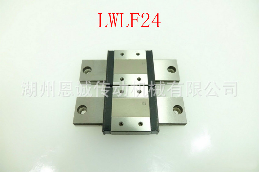 IKO LWLF24 LWLF24C1HS2 LWLF24C1BHS1 LWLFG24 LWLF24BCS