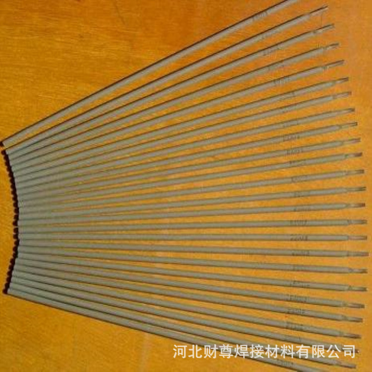 厂家直销 R337A耐热钢焊条 耐热钢R337A焊条 品质保证