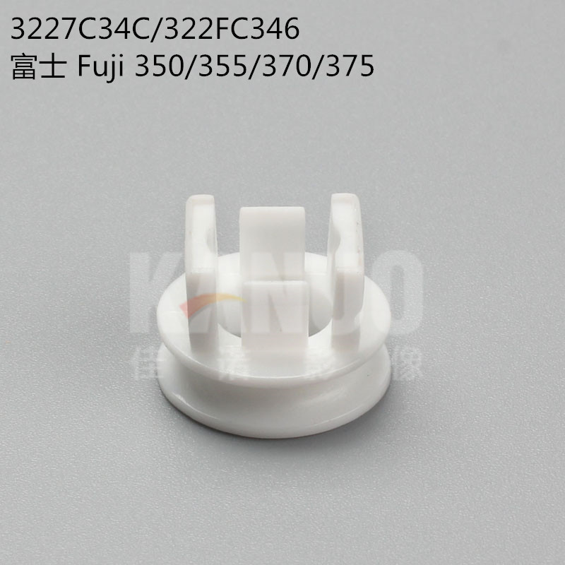 全新富士Fuji激光冲印机350/355/370富士轴套3227C34C/322FC346