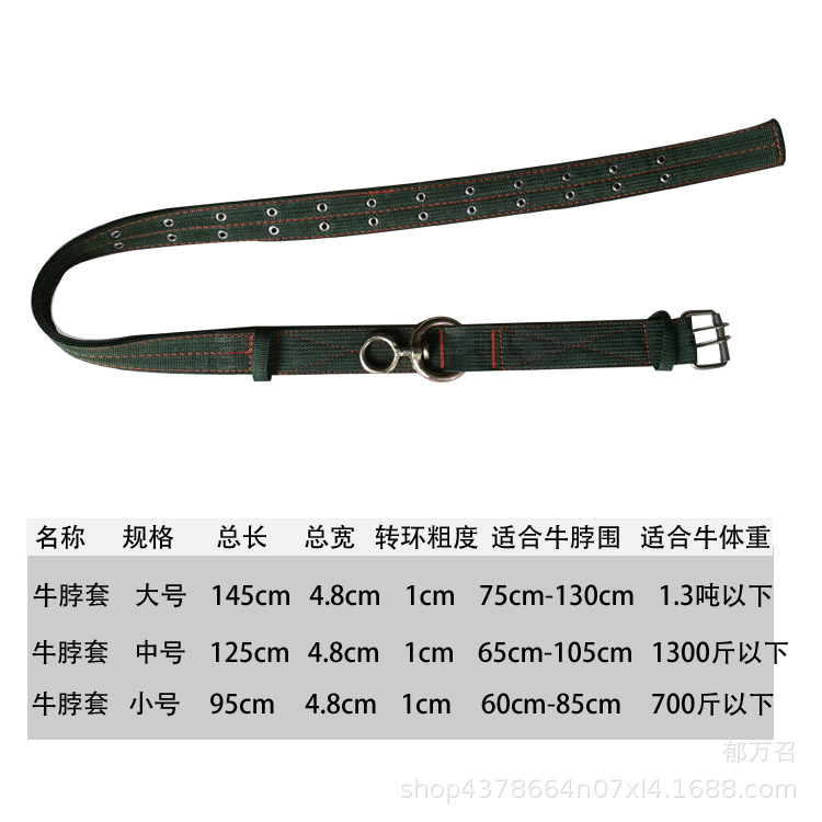 Шарф-платок, 1.5м