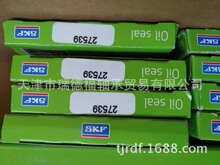 ����CR�ͷ⣬CR27539
