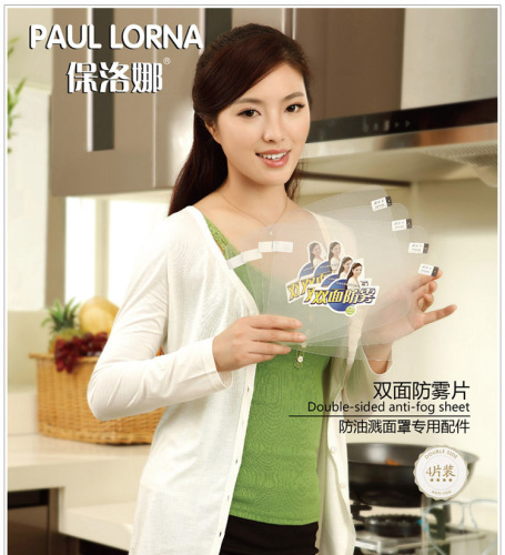Kitchen frying oil smoke splash proof face mask for women full facial protection cooking face shield