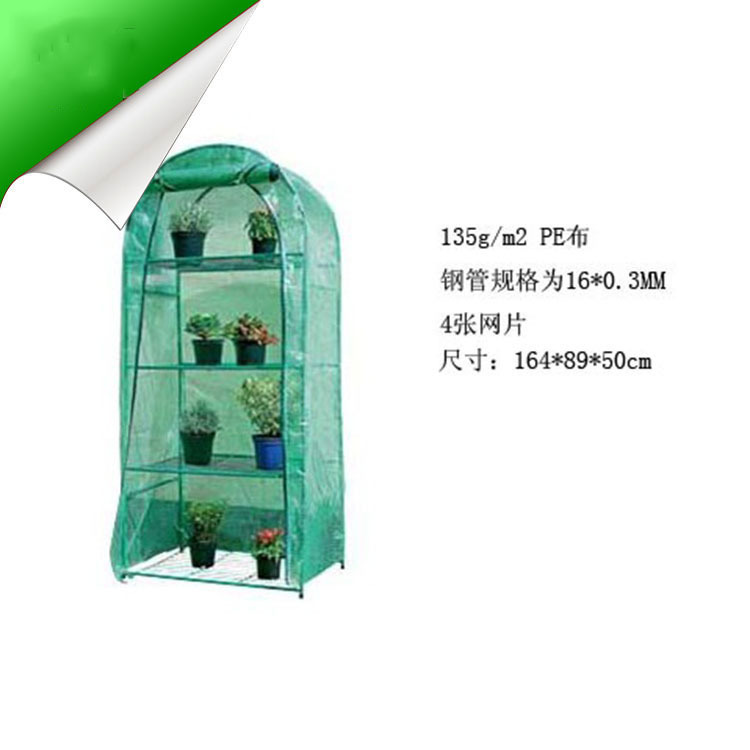 推荐 供应花园暖房 花园暖房批发